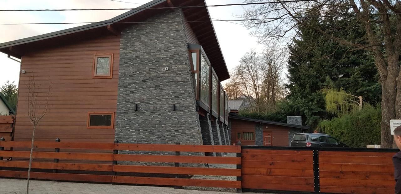Amancays 2 Villa Villa La Angostura Kültér fotó